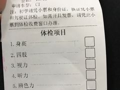 -杭州九堡客运中心