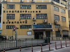 -阿迪达斯(澳门水坑尾街店)