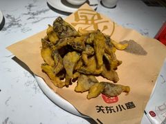 -关东小磨东北菜(漕河泾印象城店)
