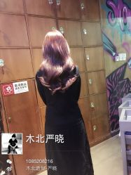 iphone_upload_pic-木北护肤造型