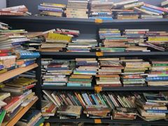 -崇仁路(地铁站)