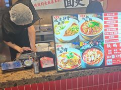 -巧儿重庆小面·梯坎面(观音桥好吃街C区店)
