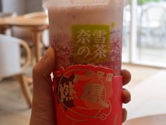 -奈雪的茶(石厦时代广场店)