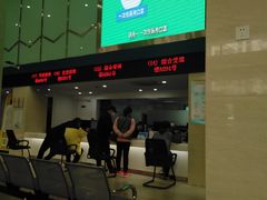 -虹口区广中路街道社区事务受理服务中心