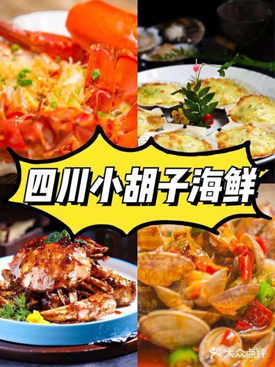 三亚旅游攻略@端午节五天四夜省心游三亚