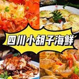 三亚旅游攻略@端午节五天四夜省心游三亚