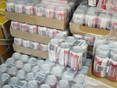 -福达坊批发城(汉阳黄金口总店)
