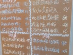 -老闵田螺馆·南昌市井菜·特色小吃(总店)