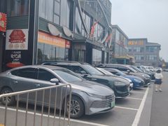 -开饭群岛
