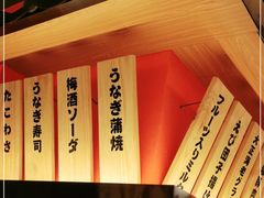 -大和食乐·鲜和牛酸汤火锅(环宇荟店)