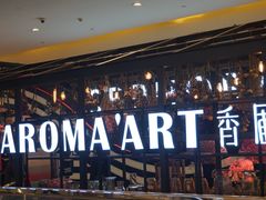 -L.C FLORA花予你(城西银泰城店)