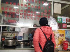 -北海田螺店(四川路店)