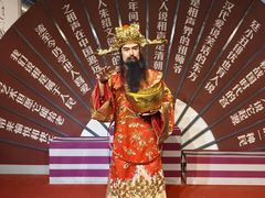 -金石蜡像馆