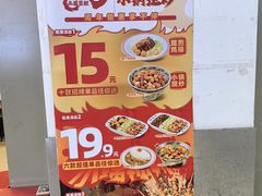 -和合谷(海淀五路居店)