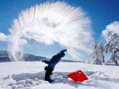 -北极村旅游风景区