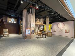 -淮国旧H22·中古店