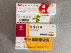 -北京中医药大学东直门医院(通州院区)