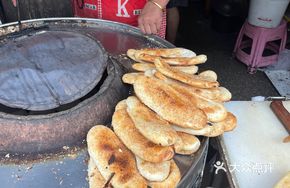 Zheng's Authentic Savory Crispy Flatbread