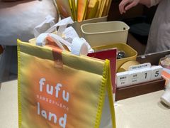 -fufuland·生乳舒芙蕾(北京·合生汇店)