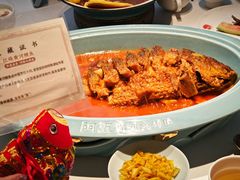 -阿五黄河大鲤鱼(英协路店)