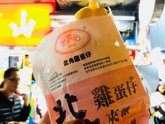 鸡蛋仔-利强记北角鸡蛋仔(弥敦道店 )