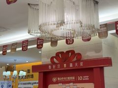 -佛山中大口腔医院·市二级口腔专科医院