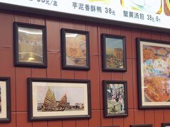 -大中沙茶面(中山路店)