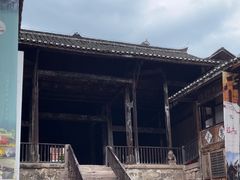 -土城古镇