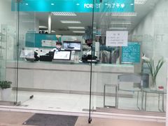 -福奈特洗衣洗鞋(芷江西路店)