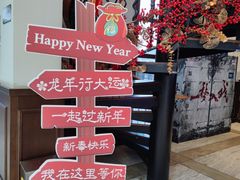 -华谊兄弟（长沙）电影小镇