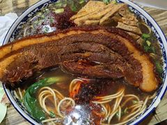 -九八五面馆(欧洲城店)