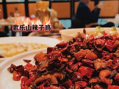-茅庐川菜(青岛凯德店)