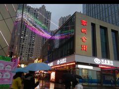 -吴氏老妈·23年家常菜(古城店)