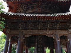 -报恩寺(平武县)