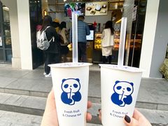 -茶百道(太平门直街店)