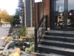 -天正河鲀·河豚亭(大连店)