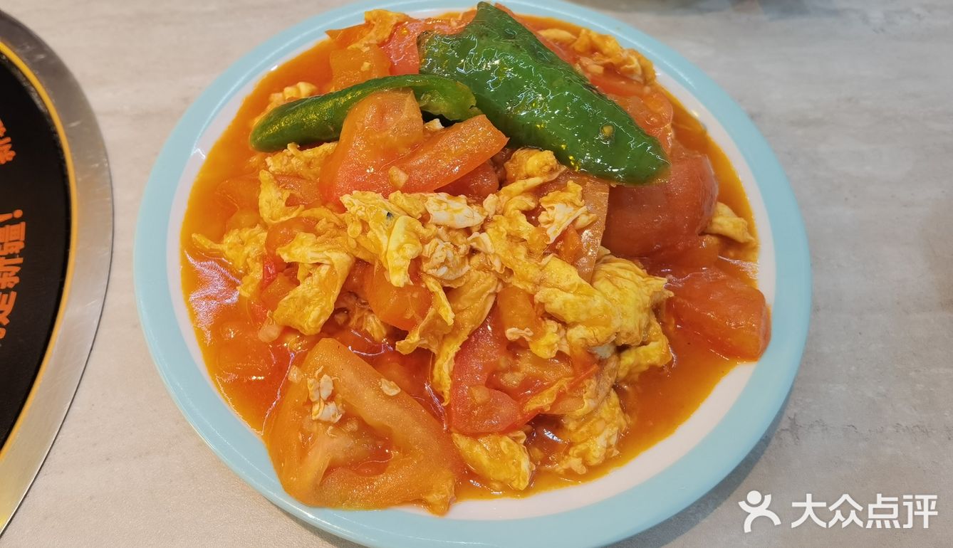 真材实料大盘鸡