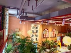 -苏州工业园区星湾学校