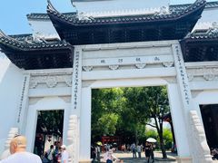 -丝绸小镇荻港古村