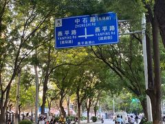 -中国石油大学（北京）(北京西校区)