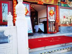 门面-东门烤鸭店(鼓楼店)