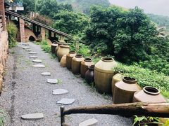 -远山有窑