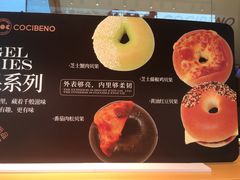 -卡滋贝诺动物奶油生日蛋糕(常熟万达店)
