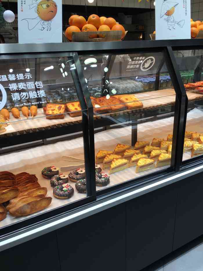 格丽思蛋糕(国飞尚城店)-"满意,每次去都满载而归.都很好吃.