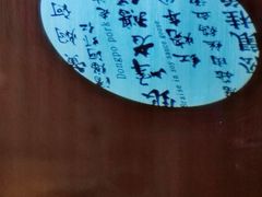 -金典银峰老鹅馆·昆山菜(亭林公园店)