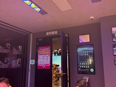 -TANGO LIVEHOUSE动感单车(巴黎春天店)