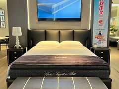 -红星美凯龙北京至尊MALL(东四环中路店)
