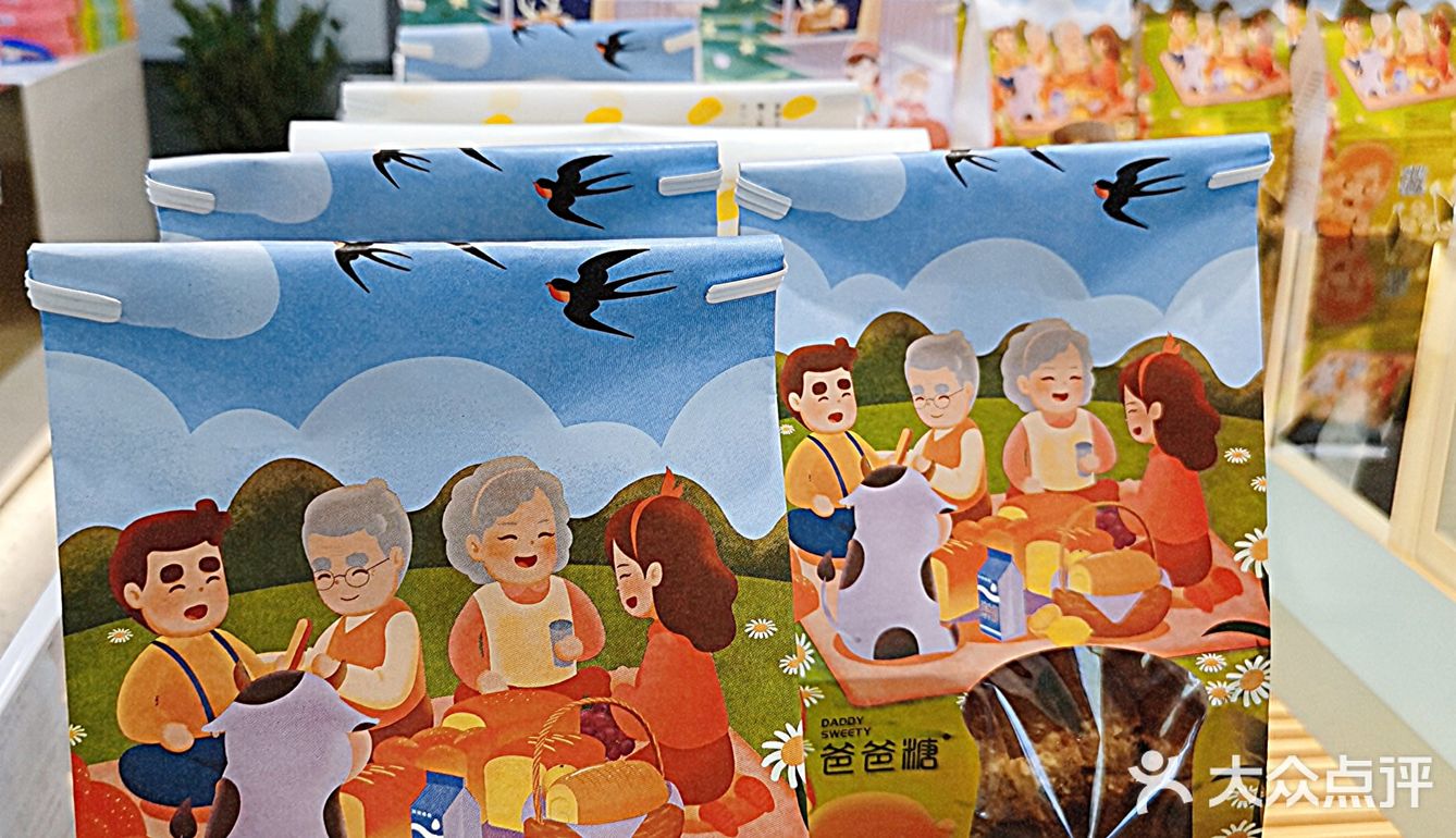 我的4家面包店早餐，吐司里藏着幸福的味道