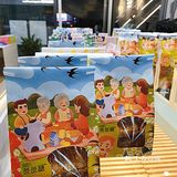 我的4家面包店早餐，吐司里藏着幸福的味道