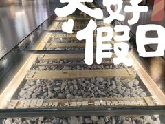 -大连市规划展示中心